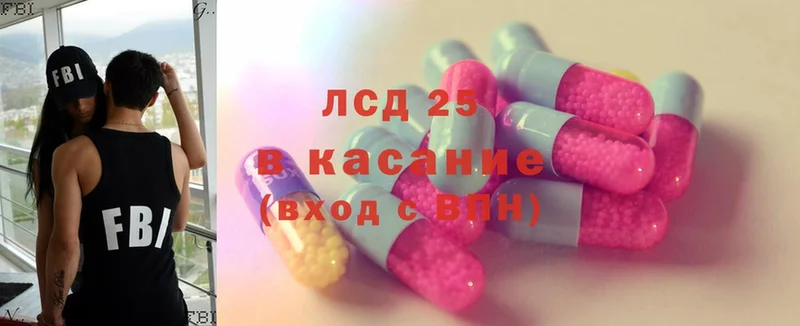 Лсд 25 экстази ecstasy  ОМГ ОМГ как войти  Богучар  где купить наркоту 